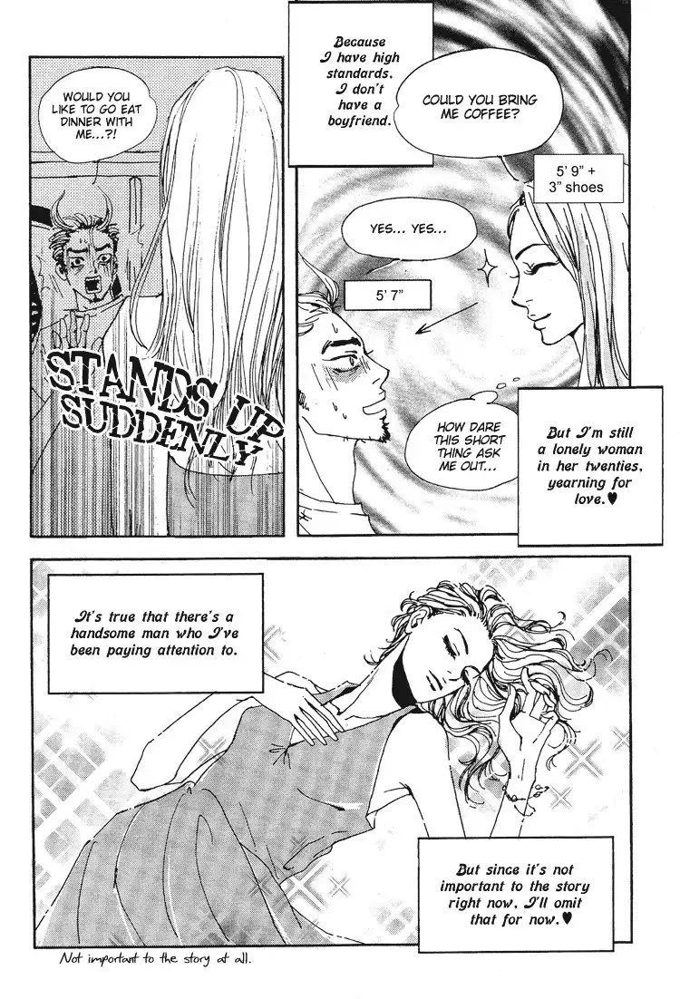 My Mother and the Game-room Guest Chapter 2 4